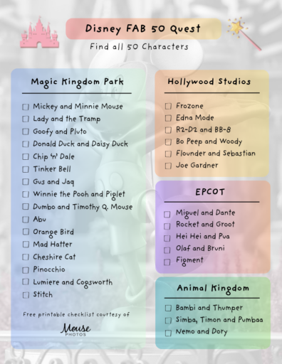 Printable Disney Fab 50 Quest